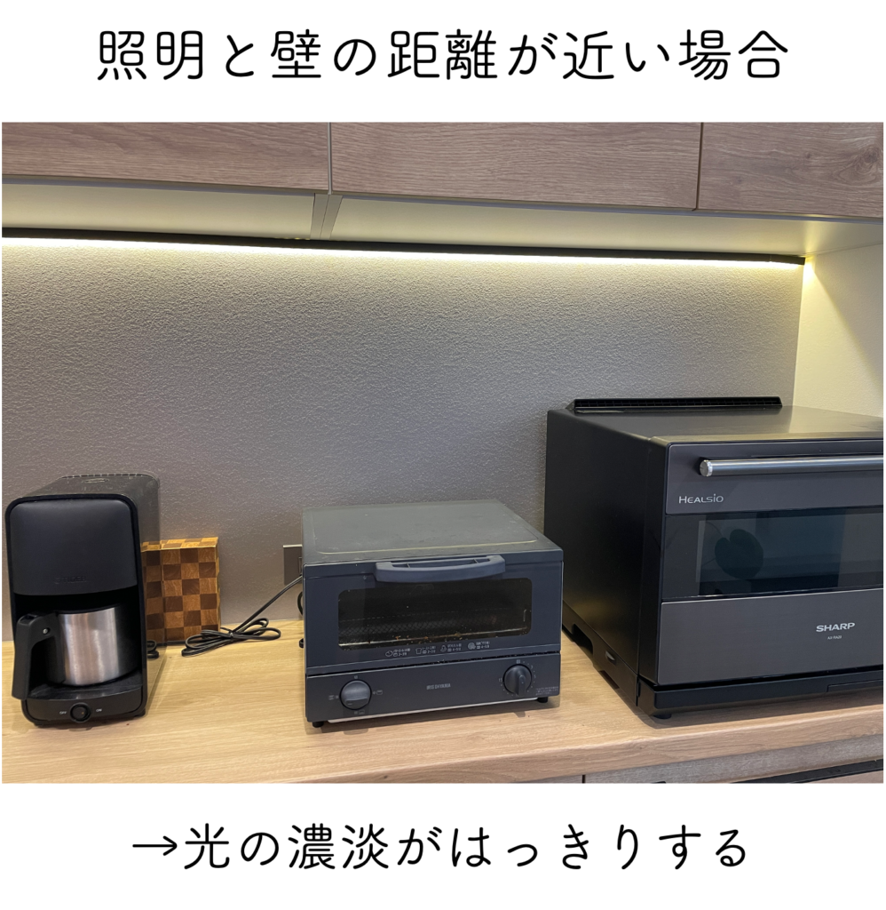 予算4000円】DIYでカップボードに間接照明をつける | hananoie 